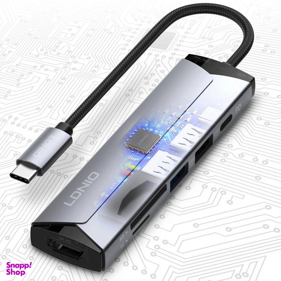 هاب 6 پورت 100 وات الدینیو مدل DS-56H