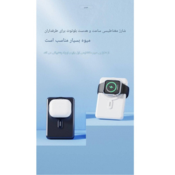 پاوربانک جووی کد JP-511S ظرفیت 10000 میلی‌ آمپر ساعت