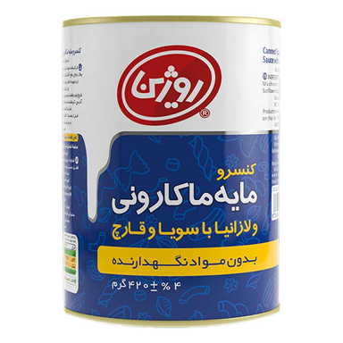 کنسرو مایه ماکارونی و لازانیا سویا و قارچ روژین وزن ۴۲۰ گرم