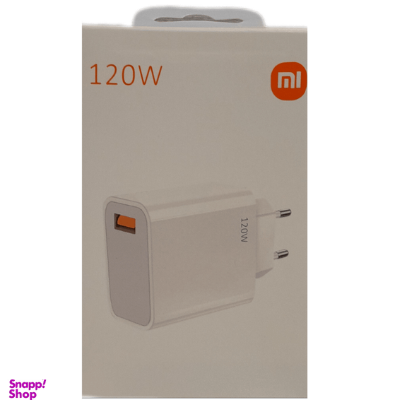 شارژر دیواری شیائومی مدل 120W