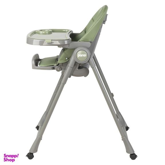 صندلی غذاخوری کودک آنیمو مدل pono