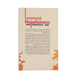 کتاب قدرت مثبت گرایی در غلبه بر افسردگی اثر دکتر دن توماسلو انتشارات یوشیتا