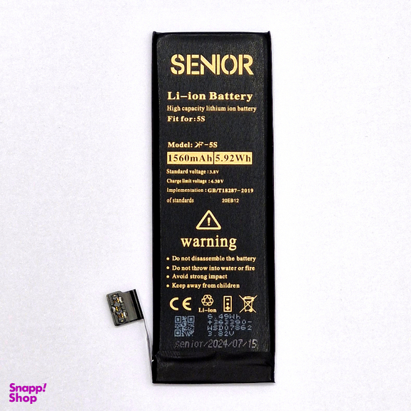 باتری گوشی موبایل کی اف سنیور مدل اپل iPhone 5s
