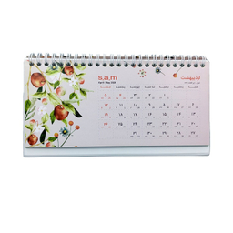 تقویم رومیزی سال 1404 سم طرح میوه