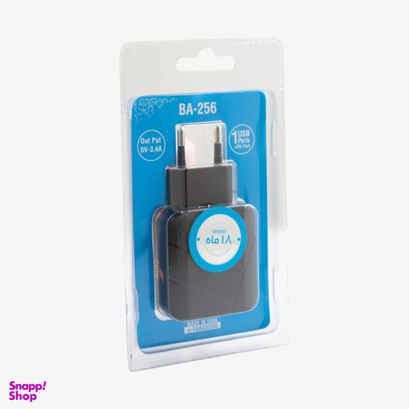 شارژر دیواری 20 وات بیاند مدل BA-256