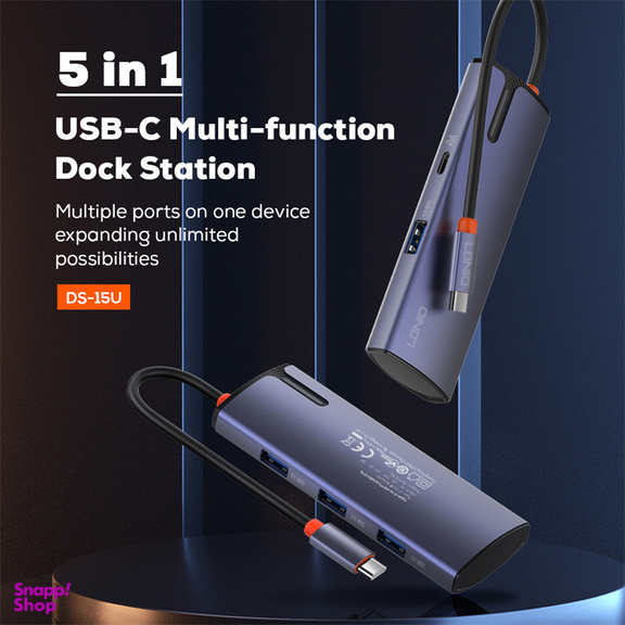 هاب 5 پورت USB-C الدینیو مدل DS-15U