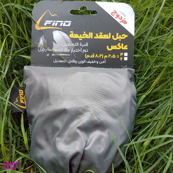 کیت طناب چادر فینو مدل شبنما بسته 4 عددی