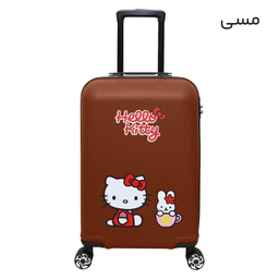 چمدان بچگانه ماژرو مدل کیتی