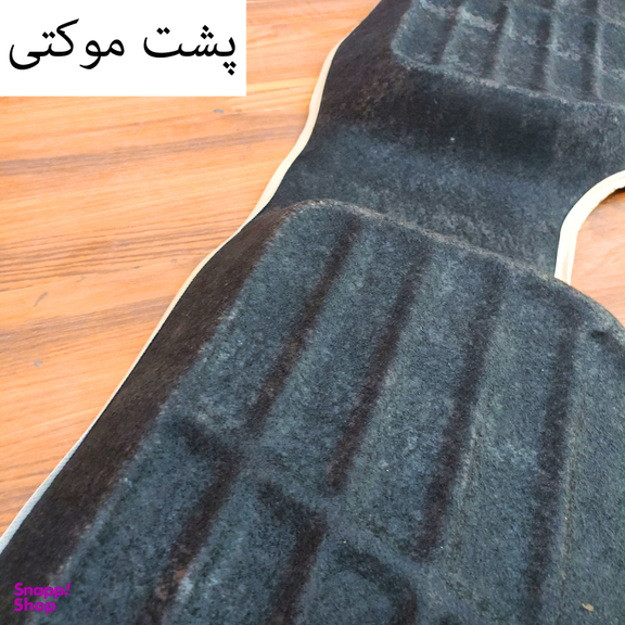 کفپوش سه بعدی خودرو مدل 2RANG مناسب پژو 405، پژو پارس و سمند