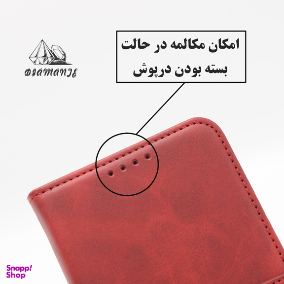 کیف کلاسوری دیامانته مدل Bersa Bk مناسب گوشی موبایل اپل iPhone 13 Pro Max