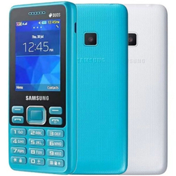 گوشی موبایل سامسونگ مدل B350E دو سیم کارت