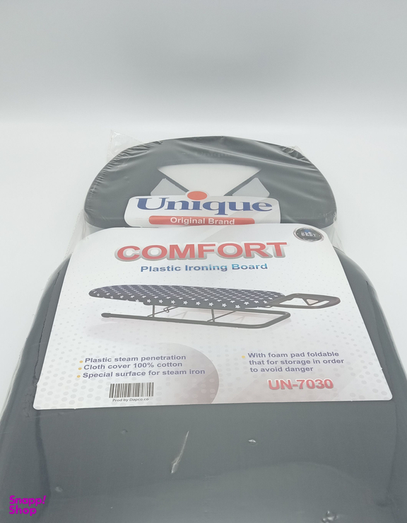 میز اتو نشسته یونیک مدل UN-7030