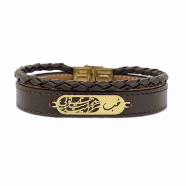 دستبند طلا 18 عیار مردانه لیردا مدل شعر حب مرا هزار امید است و هر هزار تویی p6780