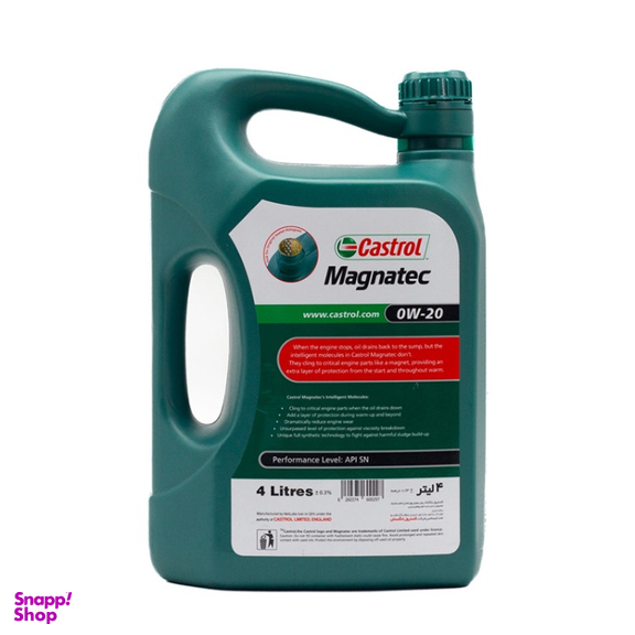 روغن موتور 0W-20 کاسترول مدل مگناتک حجم 4 لیتر