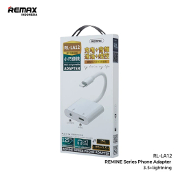 مبدل لایتنینگ به AUX و لایتنینگ ریمکس مدل LA12