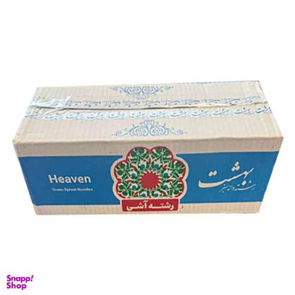رشته آش دانه سبز بهشت وزن 1900 گرم