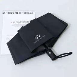 چتر اتوماتیک 10 فنره مدل UV کد 253