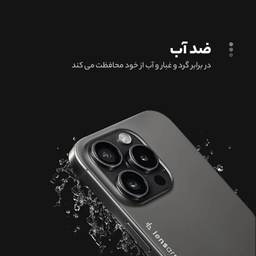 محافظ لنز دوربین گرین لاین مدل GNTRPCL15MTP مناسب گوشی موبایل اپل IPhone 15 Pro / 15 Pro Max
