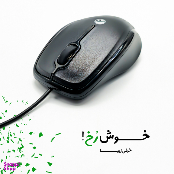 ماوس باسیم بیاند مدل BM-1221