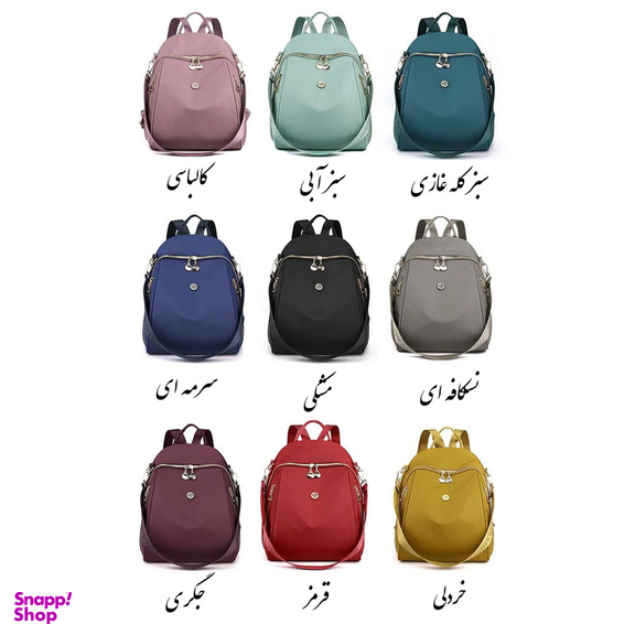 کوله پشتی زنانه مدل 3 حالته جیلشی کد 7015