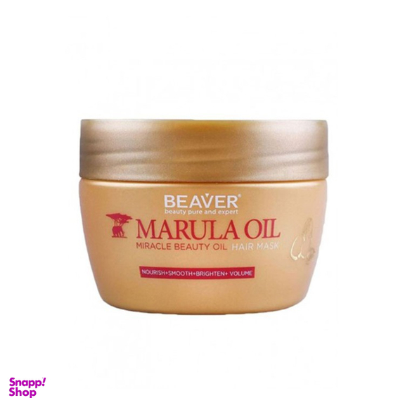 ماسک مو بیور مدل روغن مارولا حجم 250 میلی لیتر