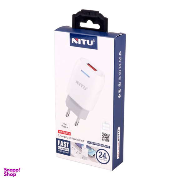 شارژر دیواری موبایل نیتو کد NT-TC033 به همراه کابل Type-C