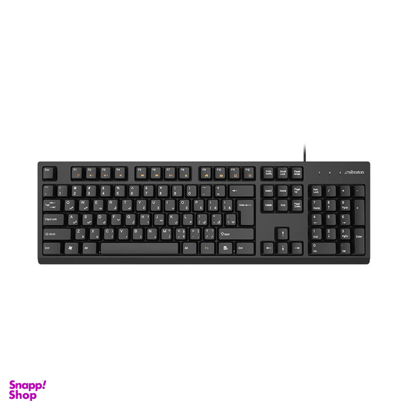 کیبورد سیبراتون مدل SKB557W