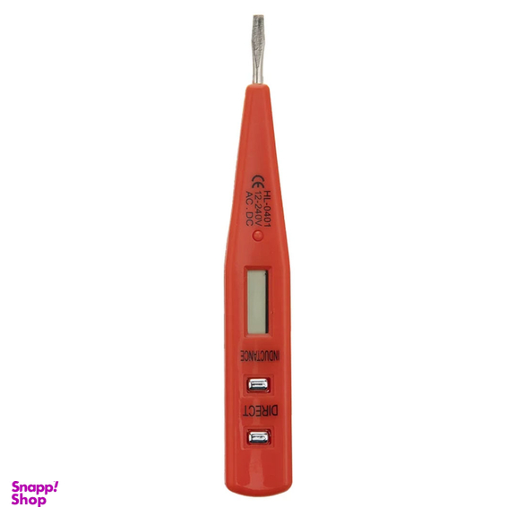 مجموعه 110 عددی دریل پیچ گوشتی شارژی جاب مدل JBC-5000l/S2