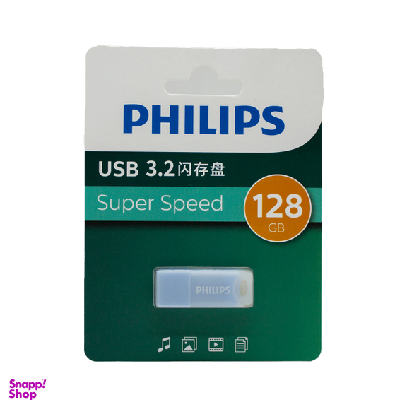 فلش مموری فیلیپس مدل FM10UA-B 3.2 ظرفیت 128 گیگابایت