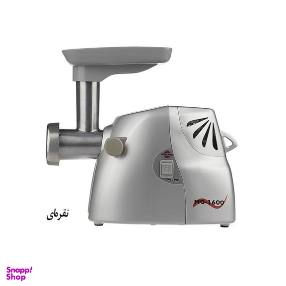 چرخ گوشت پارس خزر مدل MG-1600P