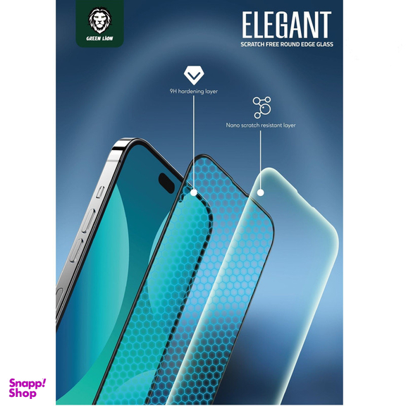 محافظ صفحه نمایش گرین مدل 3D Elegant مناسب برای گوشی موبایل اپل iPhone 14 Pro Max