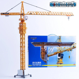 اسباب بازی کا دی دبلیو مدل  Tower Slewing Crane 1/50
