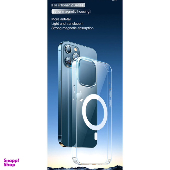 کاور اپیکوی مدل AntiShock-MagSafe مناسب برای گوشی موبایل اپل iPhone 15