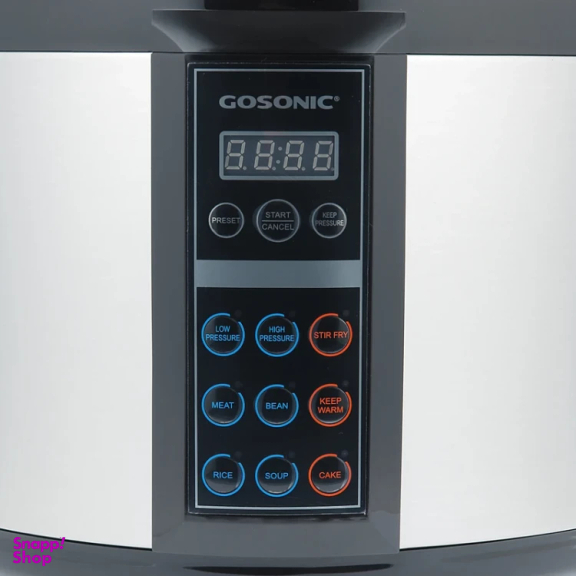 زودپز دیجیتال گوسونیک مدل GRC-664