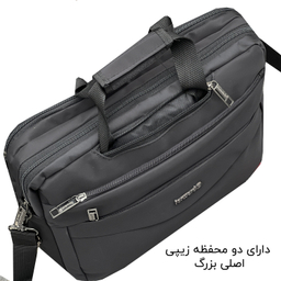 کیف اداری فوروارد مدل 1091 La