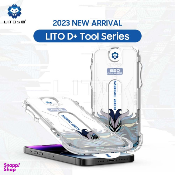 محافظ صفحه نمایش گوشی موبایل لیتو کد Autoinstall مناسب اپل iPhone 16 Promax