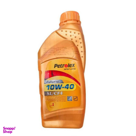 روغن موتور پترولکس مدل 10w40 SL حجم 1 لیتر