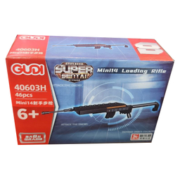 ساختنی گودی مدل Mini14 Loading Rifle کد 40603H