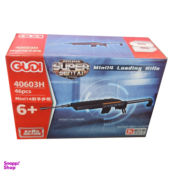 ساختنی گودی مدل Mini14 Loading Rifle کد 40603H