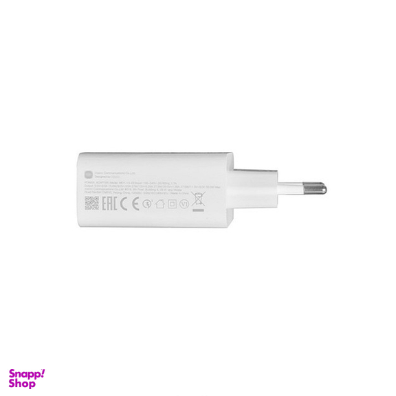 شارژر دیواری 33 وات شیائومی مدل 33W
