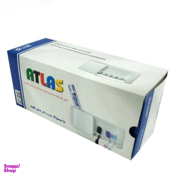 جامسواکی اطلس کد 10440