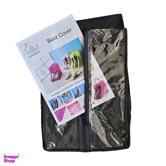 کاور کفش مای هوم مدل بوت