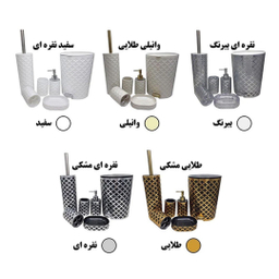ست سرویس بهداشتی 6 تکه لیمون مدل B67