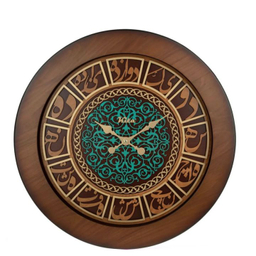 ساعت دیواری کیتا مدل رویال کد B20