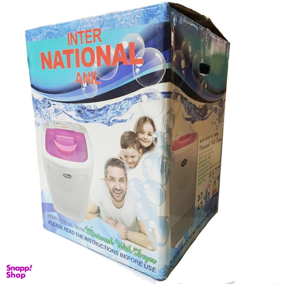 مینی واش اینترنشنال آنیل مدل 3700