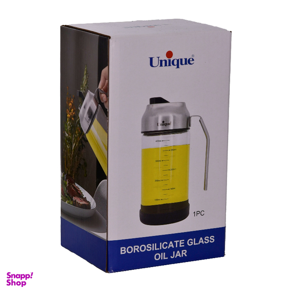 ظرف روغن یونیک کد 2041