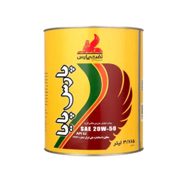روغن موتور خودرو پارس مدل پایا ظرفیت 3785 میلی لیتر