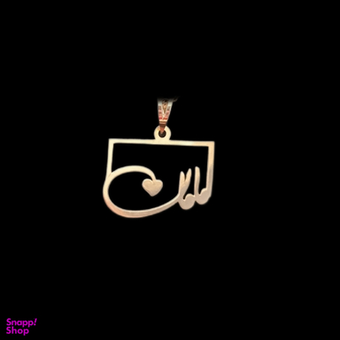 آویز گردنبند طلا 18 عیار زنانه گوزن مدل مامان کد HFHN