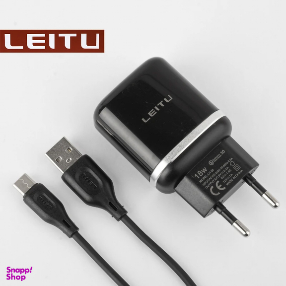 شارژر دیواری لیتو مدل LH-26 18W به همراه کابل تبدیل USB-C