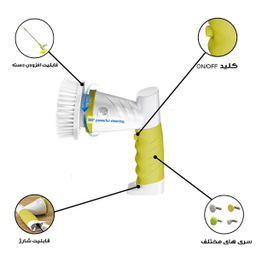 زمین شوی اسپین اسکرابر مدل شارژی کد K-108L